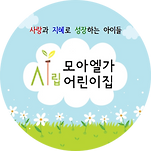 카페 프로필 이미지