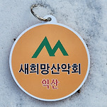 카페 프로필 이미지