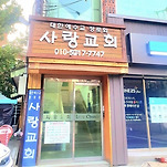 카페 프로필 이미지
