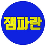 카페 프로필 이미지