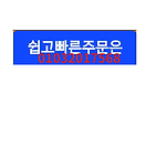 카페 프로필 이미지