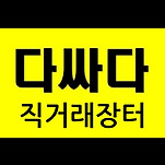 카페 프로필 이미지