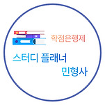 카페 프로필 이미지