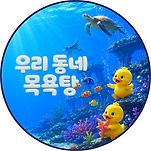 카페 프로필 이미지