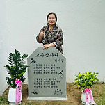 카페 프로필 이미지
