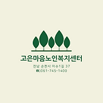 카페 프로필 이미지