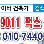 카페 프로필 이미지