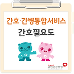 카페 프로필 이미지
