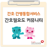 카페 프로필 이미지