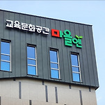 카페 프로필 이미지