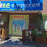 카페 프로필 이미지