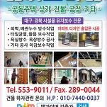 카페 프로필 이미지