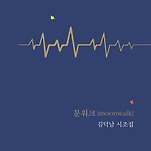 카페 프로필 이미지