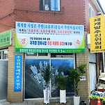 카페 프로필 이미지