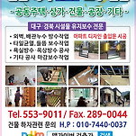 카페 프로필 이미지