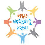 카페 프로필 이미지