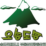 카페 프로필 이미지