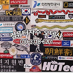 카페 프로필 이미지