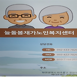 카페 프로필 이미지