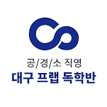 카페 프로필 이미지