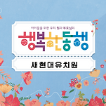 카페 프로필 이미지