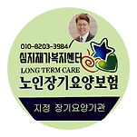 카페 프로필 이미지