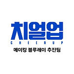 카페 프로필 이미지