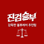 카페 프로필 이미지