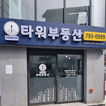 카페 프로필 이미지