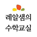 카페 프로필 이미지