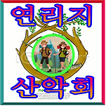 카페 프로필 이미지