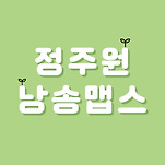 카페 프로필 이미지