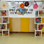 카페 프로필 이미지