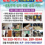 카페 프로필 이미지