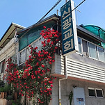카페 프로필 이미지