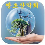 카페 프로필 이미지