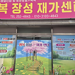 카페 프로필 이미지