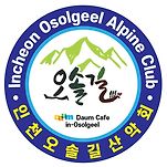 카페 프로필 이미지