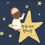 카페 프로필 이미지