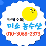 카페 프로필 이미지
