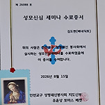 카페 프로필 이미지