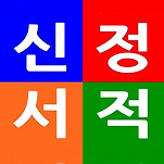 카페 프로필 이미지