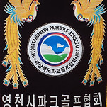 카페 프로필 이미지