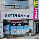 카페 프로필 이미지