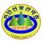 카페 프로필 이미지