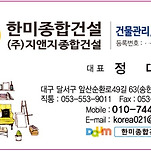 카페 프로필 이미지