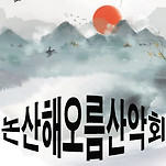 카페 프로필 이미지