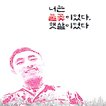 카페 프로필 이미지