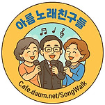 카페 프로필 이미지
