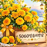 카페 프로필 이미지